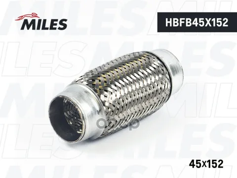 Труба гофрированная с внутр. плетением 45X152 (BOSAL 265-307) HBFB45X152