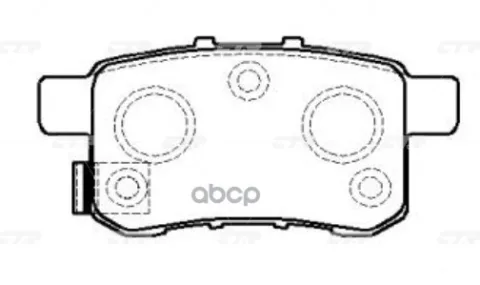 Колодки тормозные HONDA Accord 2006 ~ 2015 ACURA TSX 2010 ~ BYD F6 2008 ~ 2014 зад.прав.лев. (старый арт. CKHO-24) GK0341 — фотография товара
