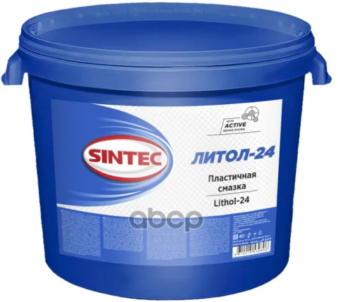 Sintec Смазка Литол-24 Обнинскоргсинтез 9,5 кг 99000