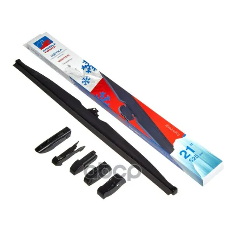 Щетка стеклоочистителя зимняя Double Force 525 мм (21")