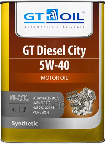 МАСЛО МОТОРНОЕ 5W40 GT OIL 4Л СИНТЕТИКА GT DIESEL CITY