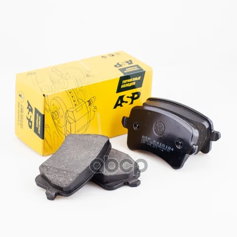 Колодки тормозные задние AUDI A4/A5/Q5 1.8-3.2L (07-) — фотография товара