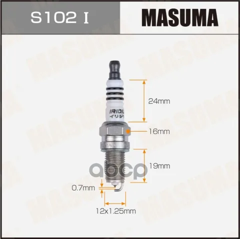 Свеча зажигания IRIDIUM DCPR7EIX (IKR7D)