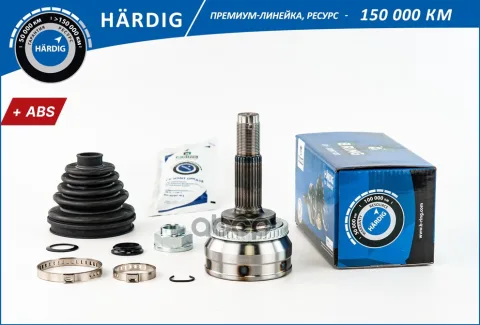 ШРУС CHERY Tiggo T11 (06-) (наруж.) [с ABS  26/30] (HBOC9538A) B-RING HARDIG