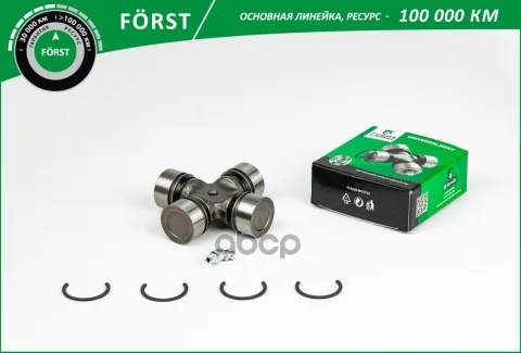Крестовина MITSUBISHI Pajero (00-) [30x58] (BUJ1322)  B-RING FRST