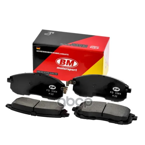 Колодки тормозные передние NISSAN Tiida 2007 FD3364