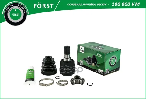 ШРУС HYUNDAI Creta (15-) (внутр.) [25/20] (BIC1700) B-RING F?RST