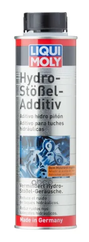 Стоп-шум гидрокомпенсаторов Hydro-Stossel-Additiv 0.3л (3919) 8354
