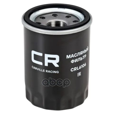 Фильтр масляный Honda Accord II-VIII (83-)/Civic IV-IX (87-) (Carville Racing)