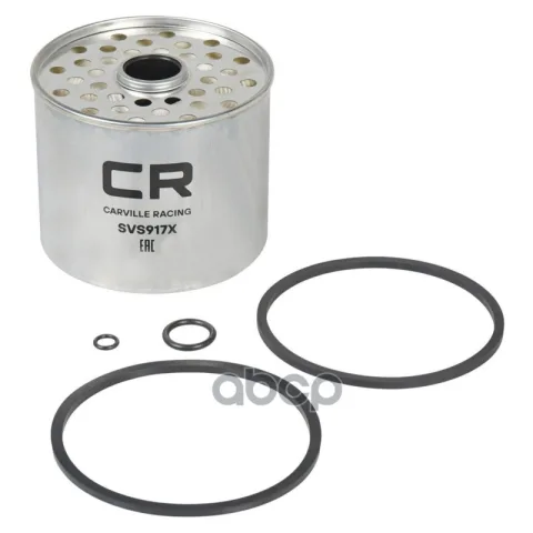 Фильтр топливный VAG Transporter (81-) 1.6D/1.7D/Ford Ranger (99-) 2.5TD (дизель) (Carville Racing)