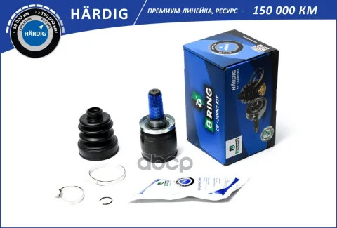 Шрус LADA 1111-1113 (внутр.) [20/19] (HBLC111V) B-RING HARDIG