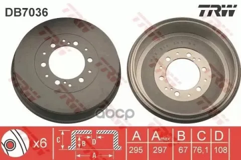Барабан тормозной TOYOTA: FORTUNER вездеход закрытый 2.5 D-4D 83-05, HILUX III пикап 2.5 D 4WD/2.5 D
