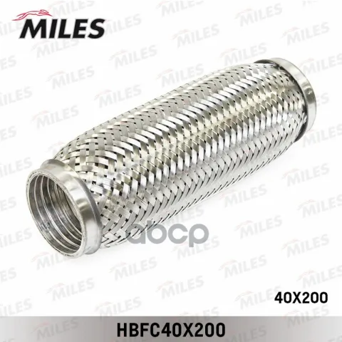 Труба гофрированная с внутренним металлорукавом 40X200