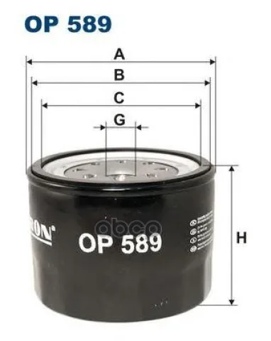 Filtron OP 589 Фильтр масляный