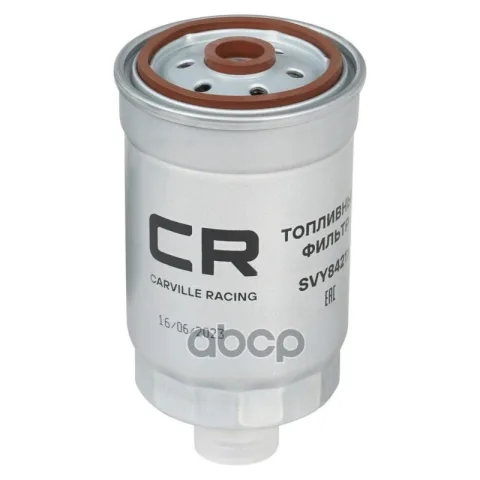 Фильтр топливный VAG Passat B5 (00-) 1.9D/Land Rover Discovery (98-) 2.5D (дизель) (Carville Racing) — фотография товара