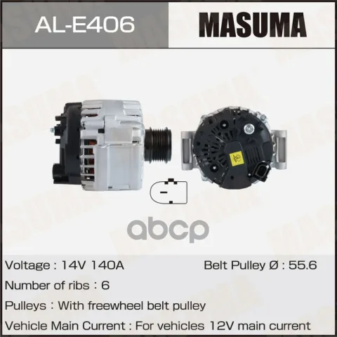 Генератор AUDI / CJSA. CJSB, CJXC DNUE   (14V/140A)