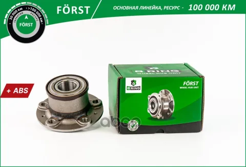 Ступица с подшип. в сборе FIAT Ducato (06-), Peugeot Boxer (06-) (усил. подв.) (задн.) [d=160 c ABS]