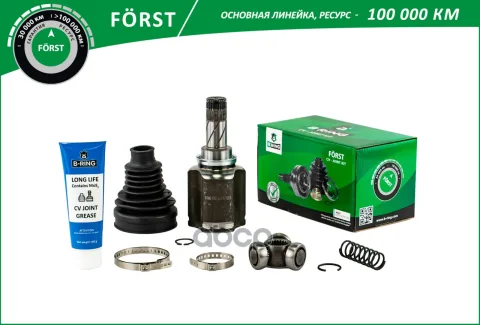 Шрус LADA X-Ray (15-) (внутр. правый) [КПП JR5  26/22] (BLC315V) B-RING FORST