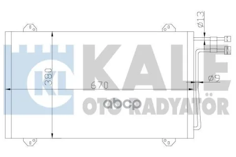 Радиатор кондиционера для а/м Mercedes-Benz Sprinter (95-)