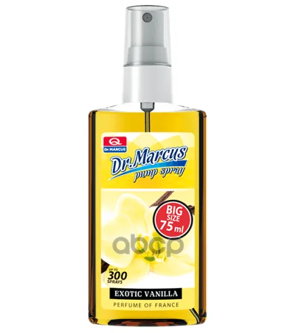Ароматизатор Др.Маркус Pump Spray в пласт. бутылочке 75мл.Exotic Vanilla ЧЗ ОСУ
