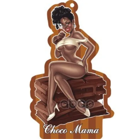 Ароматизатор подвес картон (AZARD) "Babies" Choco Mama шоколад