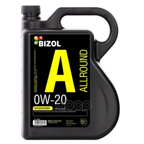 Масло моторное Allround 0W-20 SP GF-6A (5л)