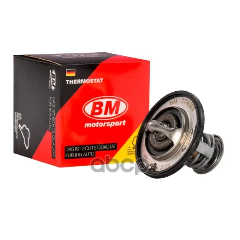 Термостат  +82°C TOYOTA LAND CRUISER PRADO 02-19, HILUX 95-15 TT4053