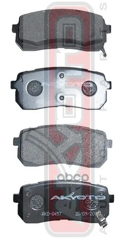Колодки тормозные дисковые задние HYUNDAI HYUNDAI IX55 2008-