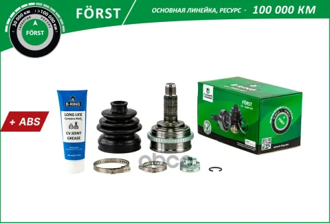 Шрус HONDA Civic VI (95-01), Integra (96-01) (наруж.) [с ABS, 26/28] (BOC9911A) B-RING FRST