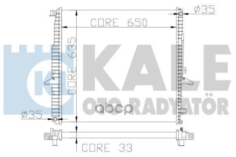 Радиатор охлаждения для а/м Land Rover Discovery (04-)/Range Rover Sport I (05-) 4.0i/4.2i/4.4i паян