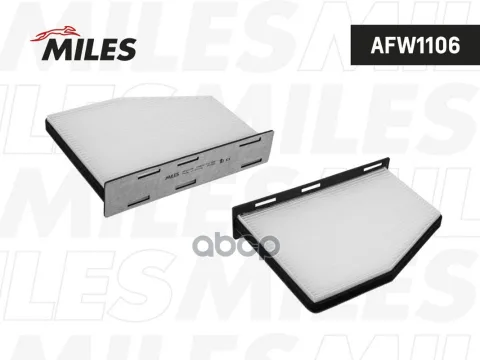 Фильтр салона AUDI A3/TT/SKODA OCTAVIA 04-/VW G5/PASSAT/TIGUAN (FILTRON K1111 MANN CU2939) AFW1106