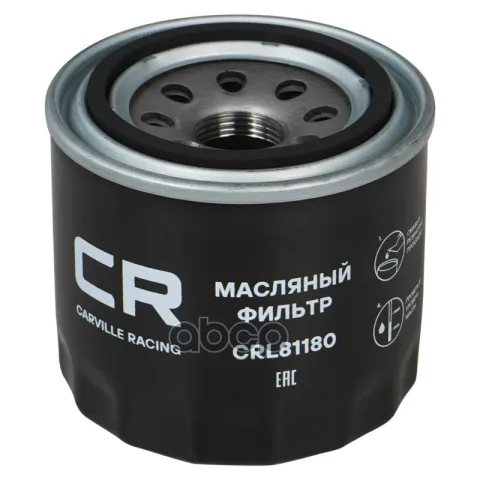 Фильтр масляный Hyundai Solaris (10-)/Kia Rio (11-) (Carville Racing)