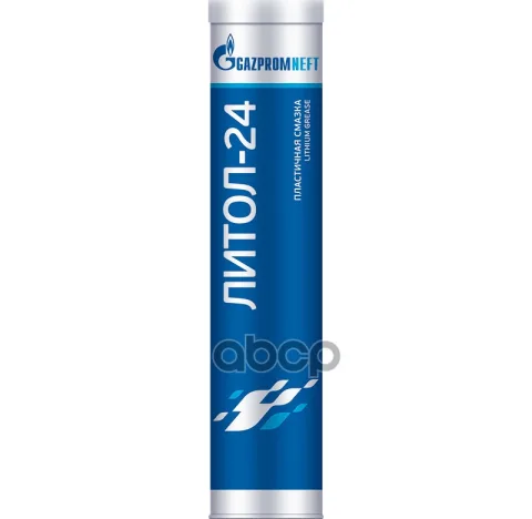 Смазка Gazpromneft Литол 24 (400гр)