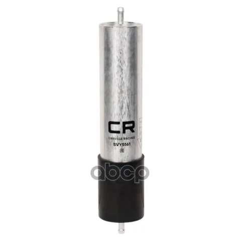 Фильтр топливный BMW 5 E39(95-) 2.0i/2.5i/2.8i/3 E46(97-) 1.9i/2.2i (бензин) (Carville Racing)