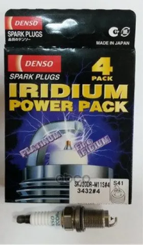 Свеча зажигания Denso SKJ20DRM11S4