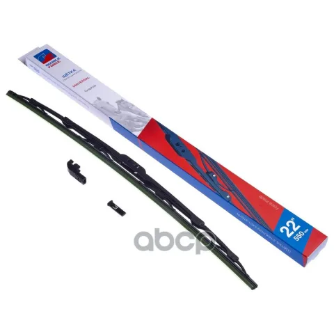 Щетка стеклоочистителя Double Force 550 мм (22")