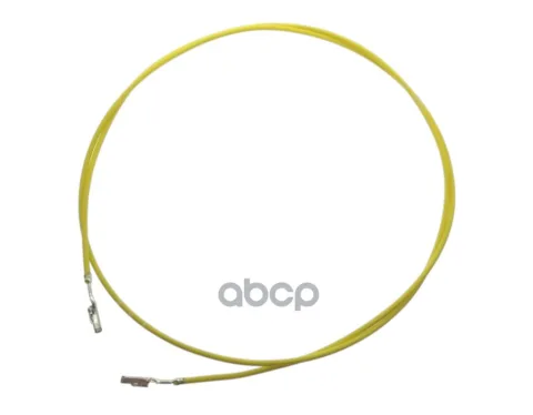 Провод AUDI/VW