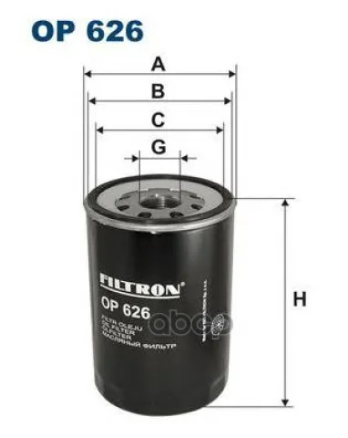 Filtron OP 626 Фильтр масляный