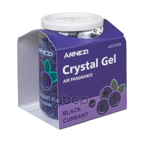 Ароматизатор гелевый AS-16 Black Currant Arnezi A1510095