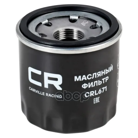 Фильтр масляный Nissan Almera N16 (00-)/Qashqai (06-) 1.6/2.0i/X-Trail (07-) 2.0/2.5i (Carville Racing)