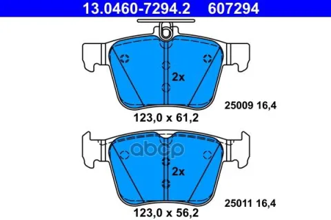 Колодки зад. AUDI A3 12->