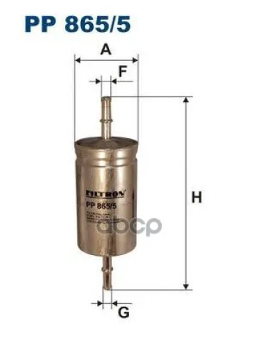Filtron PP 865/5 Фильтр топливный