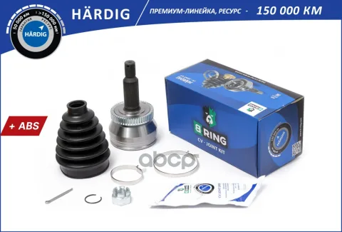 Шрус HYUNDAI Santa Fe (05-), KIA Sorento (05-) (наруж.) [с ABS, 30/36] (HBOC1816A) B-RING H?RDIG
