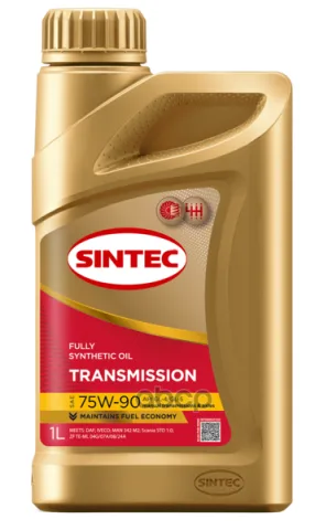 Масло SINTEC Transmission 75W90 GL-4/GL-5 1л