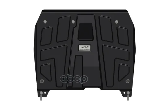 Защита картера и КПП HYUNDAI i30 2012-2017; 1,8 мм (Sheriff)