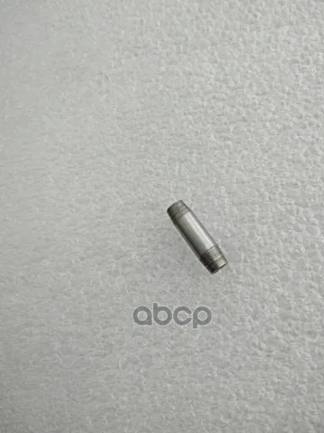 Штифт AUDI/VW