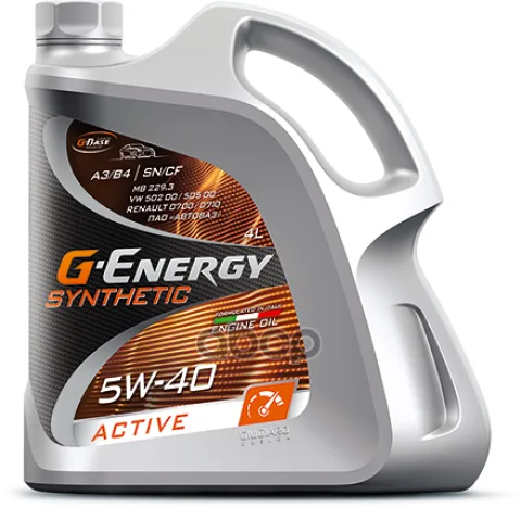 Масло моторное G-ENERGY Active 5W-40 5л.