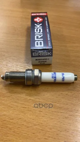 Свеча зажигания SUPER R BOEX15YC1 (2132)
