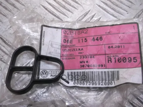 Прокл.корп.масл.фильтра VAG A4 3.0/3.2 mot.AUK/BDW/BDX/BKH/CAJA 2005=>