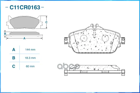 Колодки тормозные перед., Low Metallic MERCEDES-BENZ E-CLASS купе (C238) 12/16-, VW LT 28-46 II Фург — фотография товара